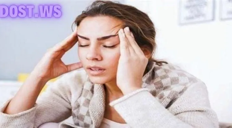 Diqqət dağınıqlığını aradan qaldır