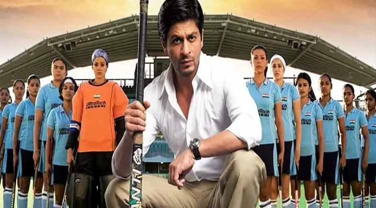 İrəli Hindistan 2007