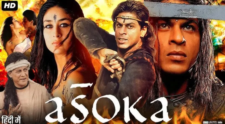 Asoka hind filmi Azerbaycanca