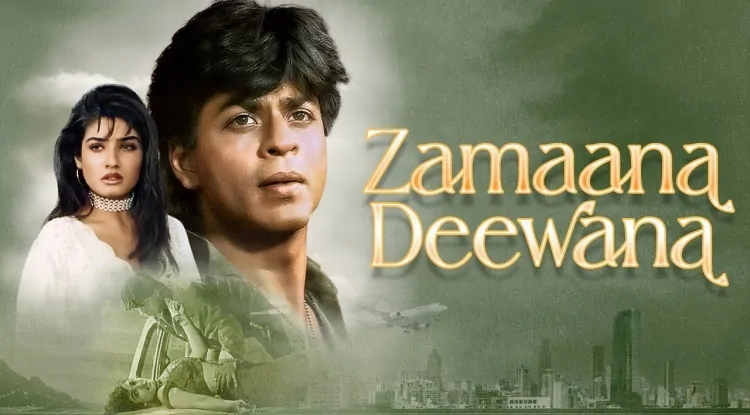 Çılğın aşiqlər zamanı (Zamaana Deewana)