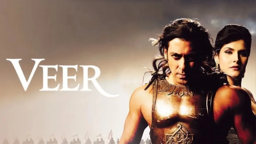 Vir hind filmi